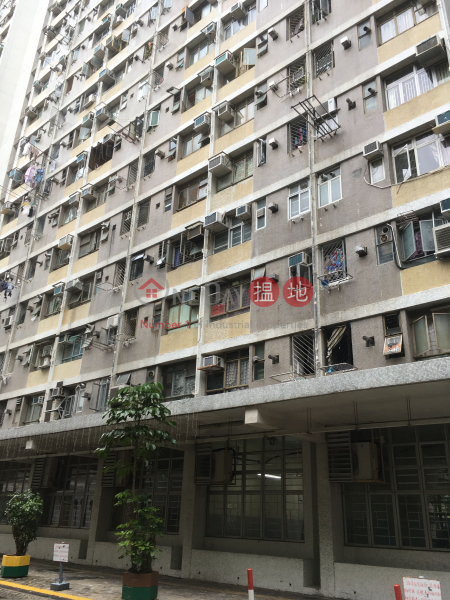 Tin King Estate - Tin Lok House Block 10 (Tin King Estate - Tin Lok House Block 10) Tuen Mun|搵地(OneDay)(3)