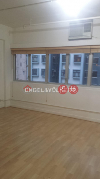 3 Bedroom Family Flat for Sale in Sheung Wan | Tai Shing Building 泰成大廈 Sales Listings