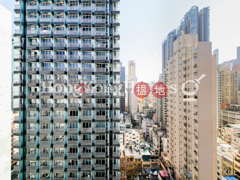 1 Bed Unit at Two Artlane | For Sale, Two Artlane 藝里坊2號 | Western District (Proway-LID184573S)_0
