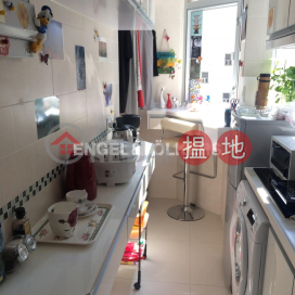 2 Bedroom Flat for Sale in Soho, Flora Court 富來閣 | Central District (EVHK100218)_0