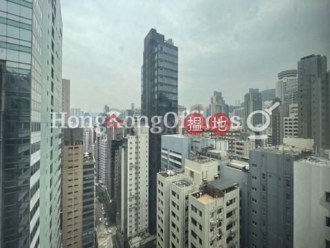Office Unit for Rent at Jubilee Centre, Jubilee Centre 捷利中心 | Wan Chai District (HKO-55439-ADHR)_0