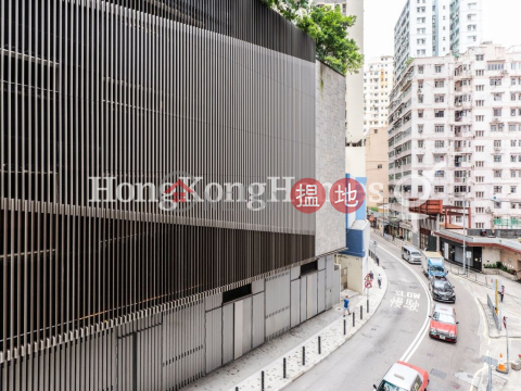 1 Bed Unit for Rent at 111-113 Caine Road | 111-113 Caine Road 堅道111-113號 _0