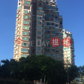 Tower 2 The Astrid,Ho Man Tin, Kowloon