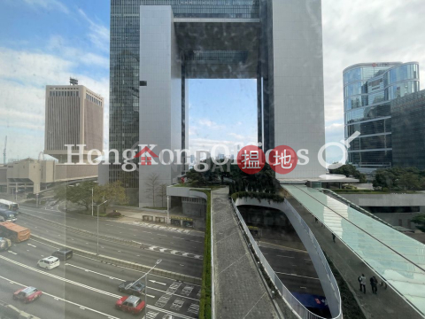 Office Unit at Admiralty Centre Tower 1 | For Sale | Admiralty Centre Tower 1 海富中心1座 _0
