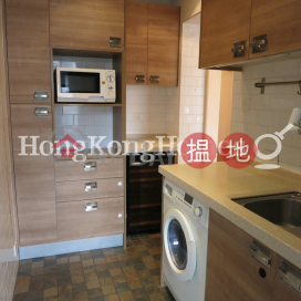 2 Bedroom Unit for Rent at Winner Court, Winner Court 榮華閣 | Central District (Proway-LID35972R)_0