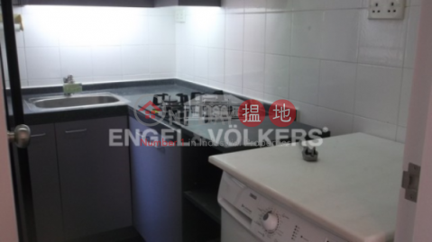 1 Bed Apartment/Flat for Sale in Central Mid Levels | Vantage Park 慧豪閣 _0