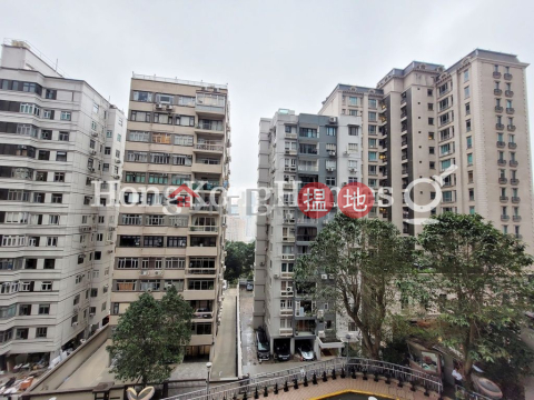 3 Bedroom Family Unit at Moon Fair Mansion | For Sale | Moon Fair Mansion 滿輝大廈 _0