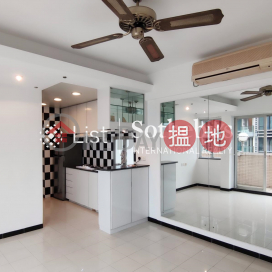 Property for Rent at Kingsfield Tower with 1 Bedroom | Kingsfield Tower 景輝大廈 _0