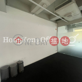 Somptueux Central舖位單位出租, Somptueux Central Somptueux Central | 中區 (HKO-56474-ACHR)_0
