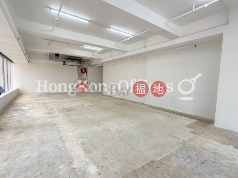 電氣道148號寫字樓租單位出租, 電氣道148號 148 Electric Road | 灣仔區 (HKO-13248-AEHR)_0