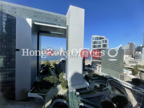 Office Unit for Rent at Admiralty Centre Tower 1 | Admiralty Centre Tower 1 海富中心1座 _0