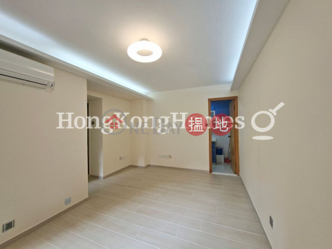 明珠閣三房兩廳單位出租, 明珠閣 Brilliant Court | 西區 (Proway-LID205147R)_0