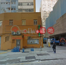 VIGOR IND BLDG, Vigor Industrial Building 華基工業大廈 | Kwai Tsing District (lcpc7-05852)_0