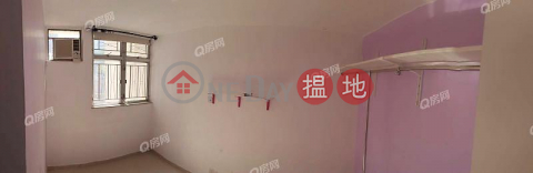 Hing Tung Estate Tung Lam Court | Mid Floor Flat for Sale|Hing Tung Estate Tung Lam Court(Hing Tung Estate Tung Lam Court)Sales Listings (XGGD734100411)_0