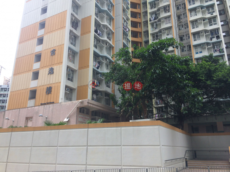 牛頭角上邨常逸樓 (Sheung Yat House, Upper Ngau Tau Kok Estate) 牛頭角|搵地(OneDay)(1)