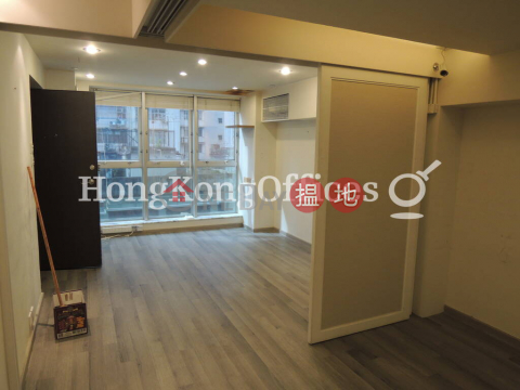 Office Unit for Rent at Richmake Commercial Building | Richmake Commercial Building 致富商業大廈 _0