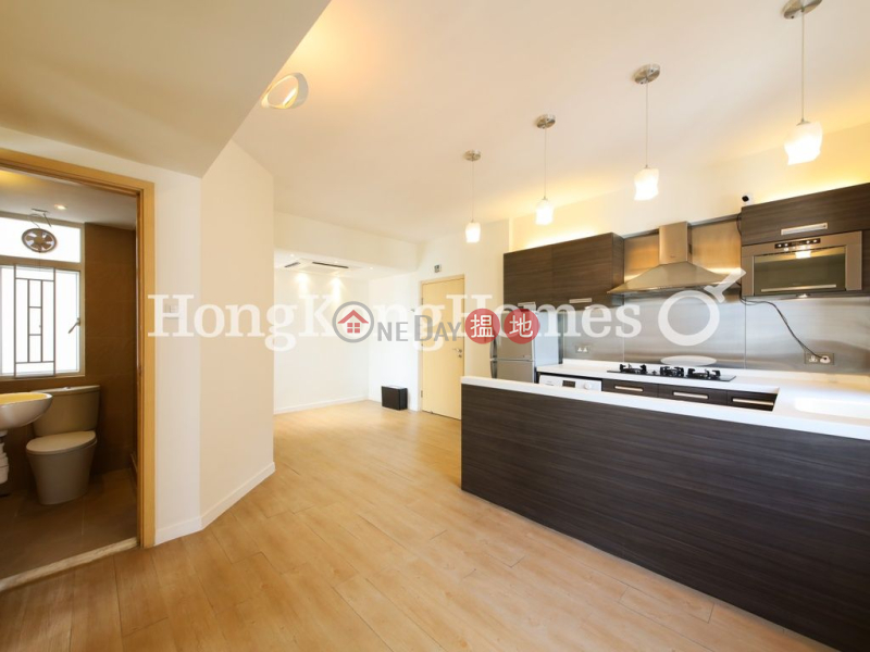 1 Bed Unit at Golden Phoenix Court | For Sale | 1-2 St. Stephen\'s Lane | Western District Hong Kong Sales | HK$ 7.4M