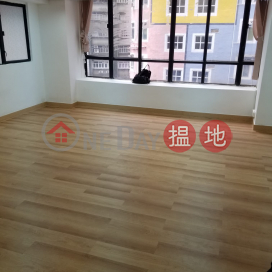 TEL: 98755238, Tak Lee Commercial Building 得利商業大廈 | Wan Chai District (KEVIN-1922894513)_0