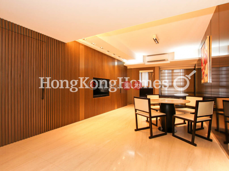 1 Bed Unit at Park Rise | For Sale | 17 MacDonnell Road | Central District | Hong Kong | Sales HK$ 24.82M