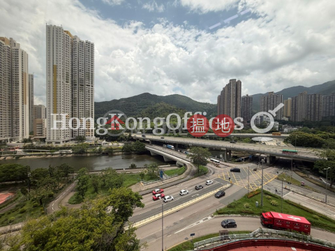 金利來集團中心工業大廈樓租單位出租 | 金利來集團中心 Goldlion Holdings Centre _0