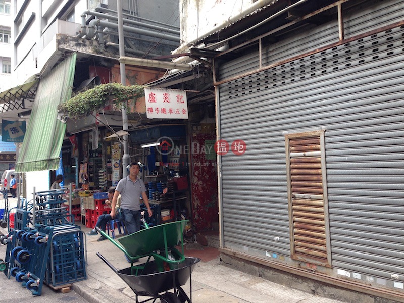 331-345 Reclamation Street (331-345 Reclamation Street) Mong Kok|搵地(OneDay)(1)