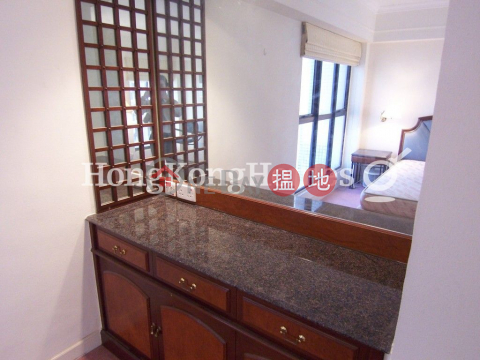 Studio Unit at Claymore Court | For Sale, Claymore Court 嘉樂居 | Wan Chai District (Proway-LID51748S)_0