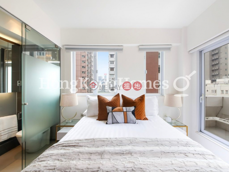 意廬兩房一廳單位出租|1A山光道 | 灣仔區香港出租-HK$ 42,000/ 月