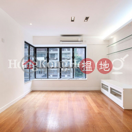 3 Bedroom Family Unit for Rent at Elegant Terrace Tower 1 | Elegant Terrace Tower 1 慧明苑1座 _0