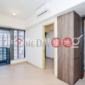 1 Bed Unit at Novum West Tower 2 | For Sale
