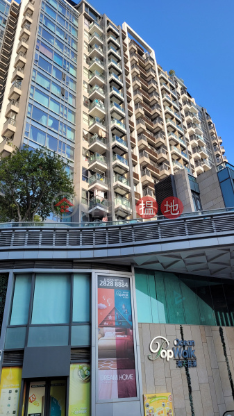 Ocean Wings Tower 6B, The Wings (天晉 海天晉 6B座),Tseung Kwan O | ()(1)