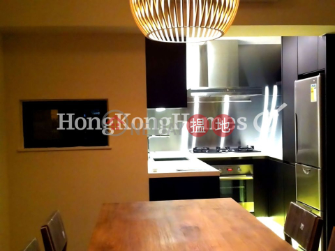 2 Bedroom Unit at Vantage Park | For Sale | Vantage Park 慧豪閣 _0