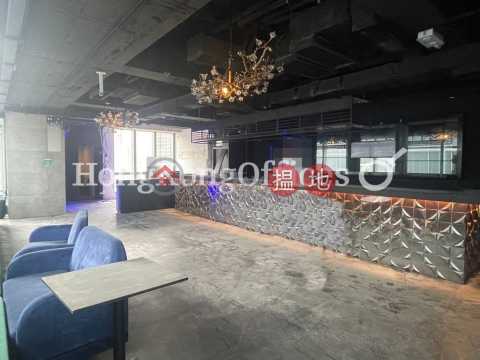 Office Unit for Rent at Cubus, Cubus Cubus | Wan Chai District (HKO-55060-ABHR)_0