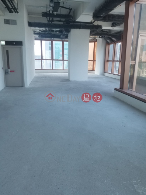 電話: 98755238, 恒匯中心 ONE CONTINENTAL | 灣仔區 (KEVIN-4647361426)_0