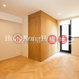 1 Bed Unit for Rent at Star Studios II, Star Studios II Star Studios II | Wan Chai District (Proway-LID159617R)_0