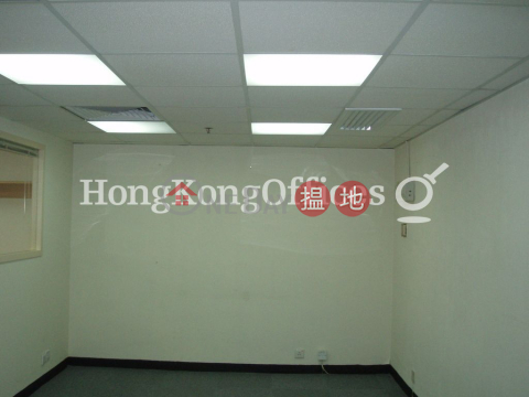 威信大廈寫字樓租單位出租, 威信大廈 Wilson House | 中區 (HKO-54272-AFHR)_0