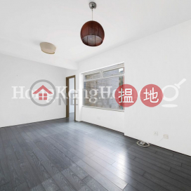 2 Bedroom Unit for Rent at All Fit Garden | All Fit Garden 百合苑 _0