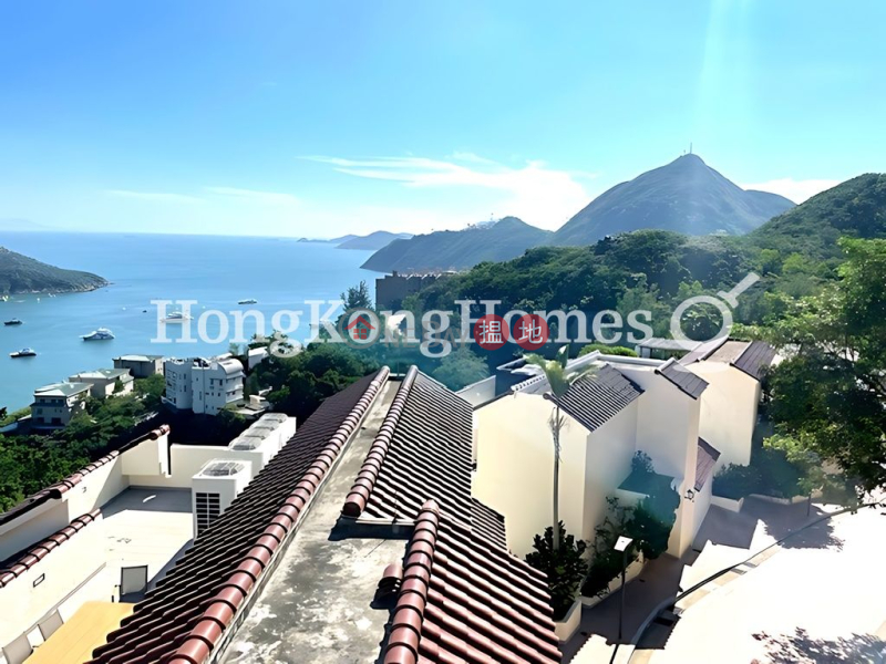 HK$ 4.8億|深水灣道39號|南區-深水灣道39號高上住宅單位出售
