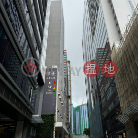 明亮舒適的創意工作坊和儲物空間，遠眺山景！ | 香華工業大廈 Heung Wah Industrial Building _0