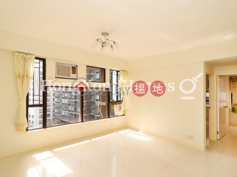 2 Bedroom Unit at Cameo Court | For Sale, Cameo Court 慧源閣 | Central District (Proway-LID98900S)_0