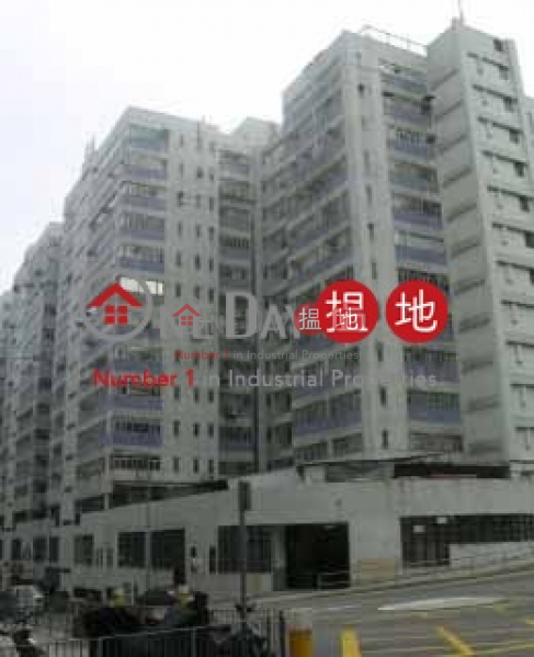 goldfield industrial building, Goldfield Industrial Centre 豐利工業中心 Rental Listings | Sha Tin (fiona-02670)