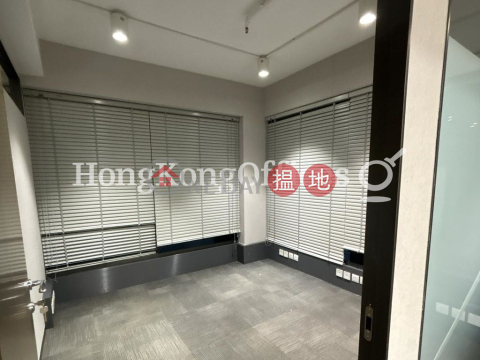 Office Unit for Rent at Central 88, Central 88 中環88 | Central District (HKO-67956-AIHR)_0