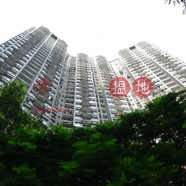 Wah Hau House, Wah Kwai Estate,Pok Fu Lam, Hong Kong Island