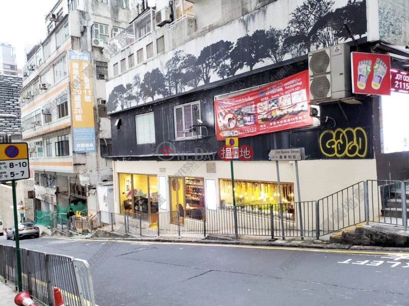 SHOP ON CAINE ROAD TO LET, Tim Po Court 添寶閣 Rental Listings | Central District (01B0140325)