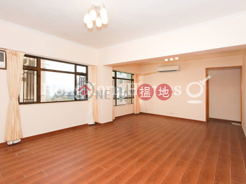 3 Bedroom Family Unit for Rent at Ho King View | Ho King View 豪景 _0