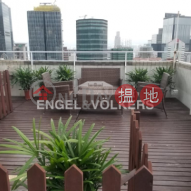 灣仔兩房一廳筍盤出售|住宅單位 | 萬豪閣 Manrich Court _0