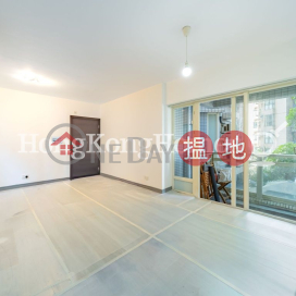 聚賢居三房兩廳單位出售