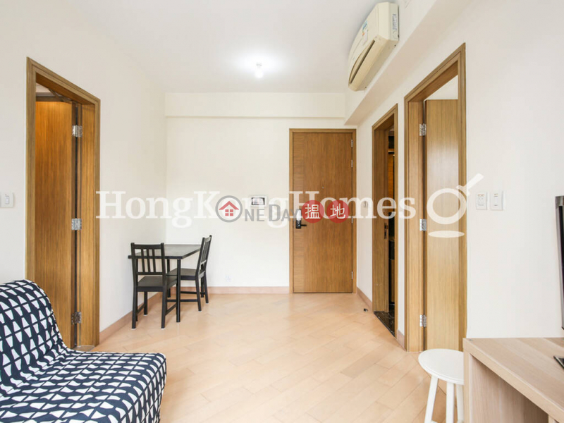 Park Haven, Unknown | Residential | Rental Listings | HK$ 20,500/ month