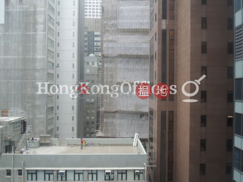 利東大廈寫字樓租單位出租, 利東大廈 Li Dong Building | 中區 (HKO-62814-ALHR)_0