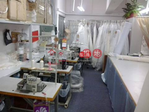 環球工業中心, 環球工業中心 World-wide Industrial Centre | 沙田 (charl-02007)_0