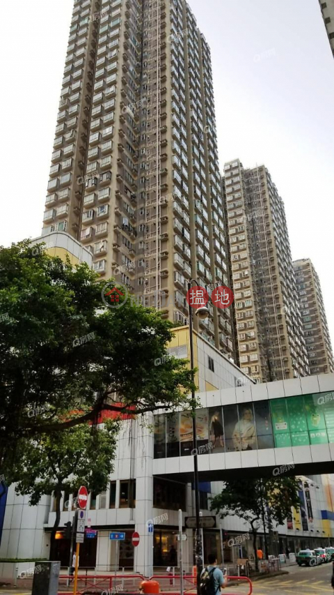 Phase 1 Tuen Mun Town Plaza | 2 bedroom High Floor Flat for Sale | Phase 1 Tuen Mun Town Plaza 屯門市廣場一期 _0